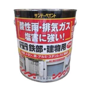 サンデーペイント スーパー油性 鉄部 建物用 0.7L ミルキーホワイト お取り寄せ