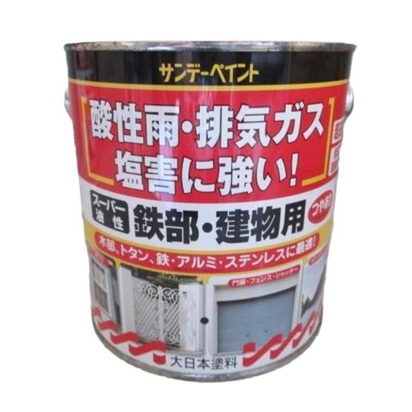 サンデーペイント　スーパー油性　鉄部・建物用　1.6L　ベージュ　お取り寄せ