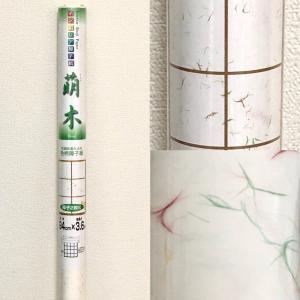 障子紙　大直　インテリア障子紙　萌木　紙巾94cm×紙長さ3.6m　障子2枚分