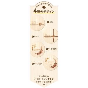 乳歯ケース 名入れ 桐 乳歯 ケース 歯 子供...の詳細画像3