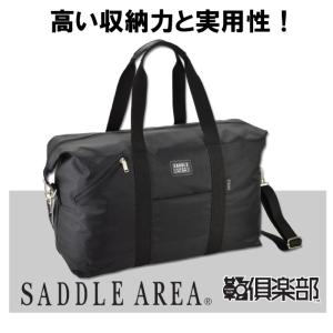 ボストンバッグ メンズ レディース 旅行かばん　小寸 50cm SADDLE AREA  11709｜dream-realize