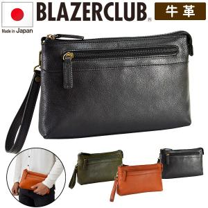 BURBERRY（バーバリー） 並行輸入 クラッチ・セカンドバッグ ロンドン