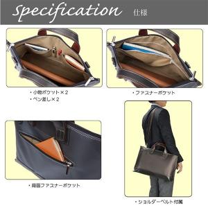 ビジネスバッグ メンズ 50代 40代 30代...の詳細画像2
