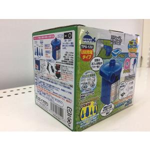 充電式コードレス 電動ポンプ USBタイプ 充...の詳細画像2
