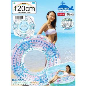 ファブリックラブ 120cm 浮き輪 浮輪 う...の詳細画像1