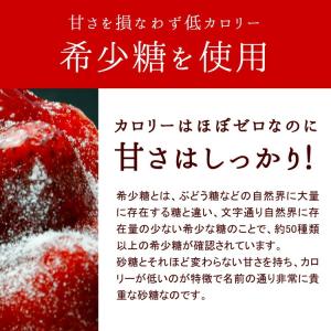 女神のストロベリータルト 4.5号サイズ 苺 ...の詳細画像4