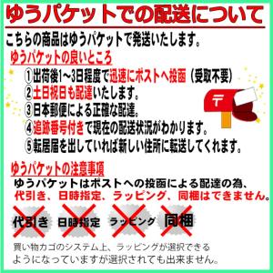 ラーメンスープ 豚骨味噌 小袋 取り寄せ 業務...の詳細画像4