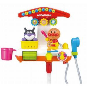 アンパンマン お風呂 おもちゃ 玩具 遊びいっぱい!おふろで...