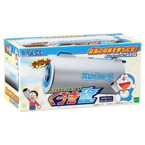 ドラえもん おもちゃ 4歳 の商品一覧 通販 Yahoo ショッピング