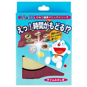 ドラえもん ひみつ道具マジック タイムふろしき おもちゃ の商品一覧 ゲーム おもちゃ 通販 Yahoo ショッピング