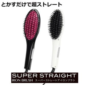 ダイソン コラール HS03 BCBN コッパー/ブライトニッケル コラール コードレスヘアアイロン 本体 refun_022147