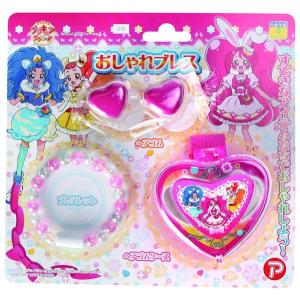 キラキラプリキュアアラモード おしゃれブレス かわいいブレス...