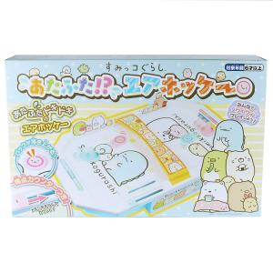 プレゼント すみっコぐらし おもちゃ あたふた...の詳細画像1