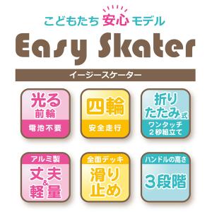 プレゼント 子供 ギフト 男の子 女の子 すみ...の詳細画像5