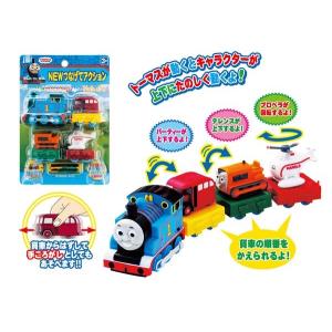 機関車 トーマスのランキングtop100 人気売れ筋ランキング Yahoo ショッピング