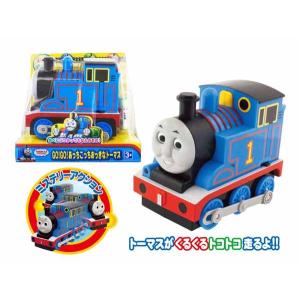 機関車 トーマスのランキングtop100 人気売れ筋ランキング Yahoo ショッピング