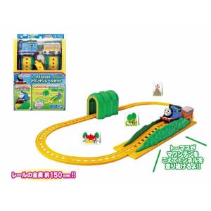 トーマス おもちゃ 3歳 その他おもちゃ の商品一覧 おもちゃ ゲーム おもちゃ 通販 Yahoo ショッピング