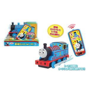 機関車 トーマスのランキングtop100 人気売れ筋ランキング Yahoo ショッピング