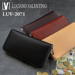 財布 メンズ 長財布 サラマンダースムース ラウンドファスナー長財布 LUV-2071 財布 レディース 長財布 LUCIANO VALENTINO｜dream-realize