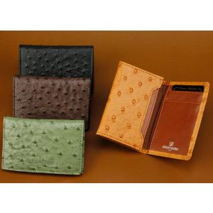 本革 オーストリッチ 名刺入れ 一枚革 ブラック カードケース 黒