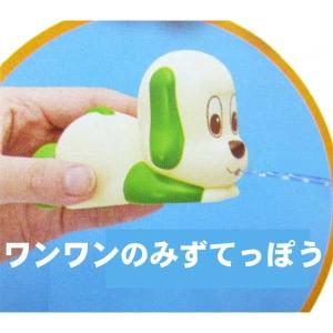 いないいないばあ ワンワンとうーたん お風呂 お...の商品画像