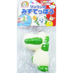 いないいないばあ ワンワンとうーたん お風呂 ...の詳細画像1