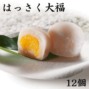 バレンタイン ホワイトデー チョコ以外 個包装 大量 20...