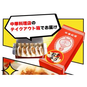 ホワイトデー お返し おもしろ 面白い 202...の詳細画像5