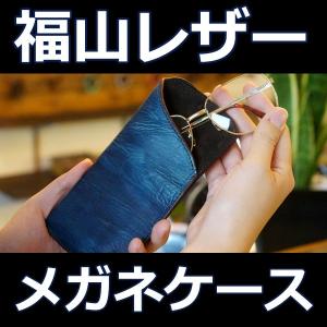 LOUIS VUITTON（ルイ・ヴィトン） 美品 モノグラム エクリプス