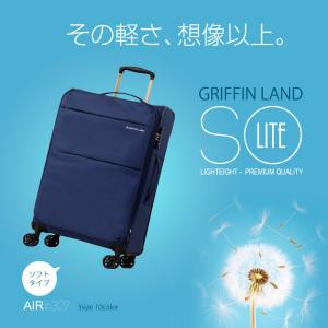 GRIFFINLAND キャリーケース スーツ...の詳細画像2