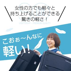 GRIFFINLAND キャリーケース スーツ...の詳細画像3