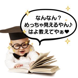 メガネ拭き 曇り止め ANTI-FOG CLO...の詳細画像5