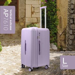 RIMOWA（リモワ） 送料無料 サルサエアー マルチホイール アイスブルー