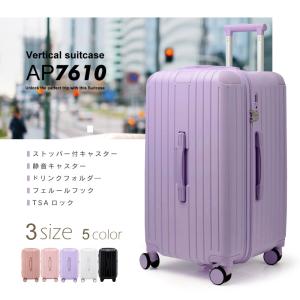 スーツケース キャリーバッグ L サイズ 中型...の詳細画像1