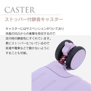 スーツケース キャリーバッグ L サイズ 中型...の詳細画像5