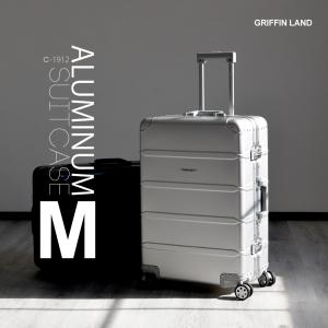 スーツケース C-1912 Sサイズ グリフィンランド（GRIFFIN LAND）アルミ