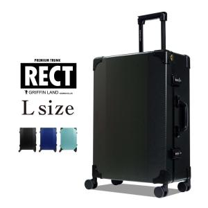 スーツケース キャリーケース キャリーバッグ 人気 大型 軽量 トランク RECT 旅行用品 GRI...