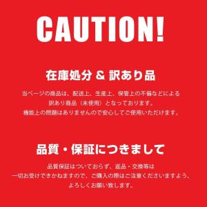 【OUTLET】キャリーワゴン ワゴンキャリー...の詳細画像1