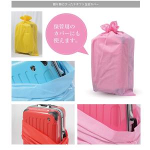 【スーツケース同時購入限定】大切な方への心を込...の詳細画像1