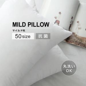 アパホテルオリジナル4WAY枕 送料無料 ADJUST FIT アジャストフィット
