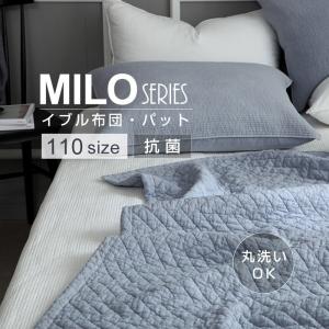 イブル 敷きパッド マット 110×200 シン...の商品画像