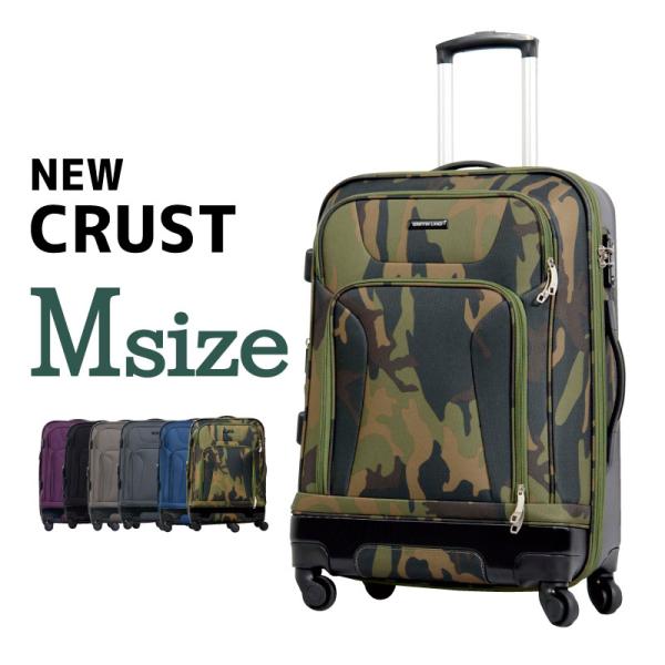 GRIFFINLAND キャリーケース スーツケース M サイズ 中型 newCRUST ソフト 超...