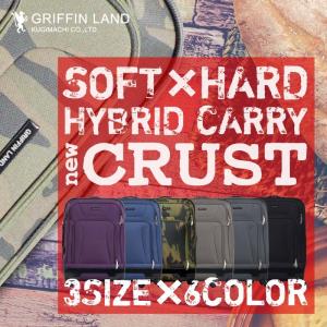 GRIFFINLAND キャリーケース スーツ...の詳細画像5