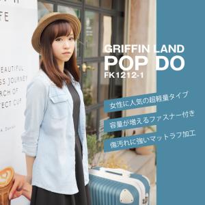 GRIFFINLAND キャリーケース スーツ...の詳細画像1