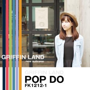 GRIFFINLAND キャリーケース スーツ...の詳細画像2