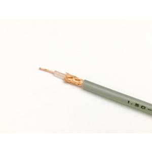 同軸ケーブル1.5D-2V 1m単位切り売り ...の詳細画像1
