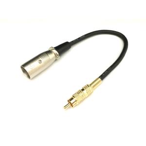 XLR 3-12Ｃ-RCAプラグ　マイク端子変換コード0.2ｍ ポスト投函配送