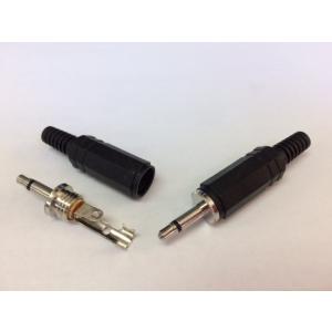 3.5Фモノラルプラグ　ポスト投函配送