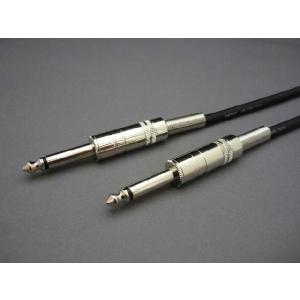 6.3Ф標準メタルモノラルコード　3m　ポスト投函配送