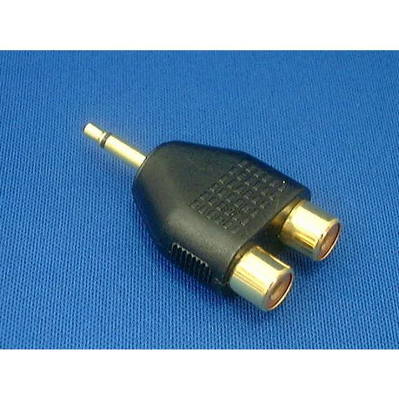 3.5Фモノラルプラグ-RCAジャック×2　ポスト投函配送